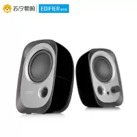 Edifier/漫步者 R12U电脑音响台式机USB小音箱家用迷你笔记本桌面有源重低音炮 黑色