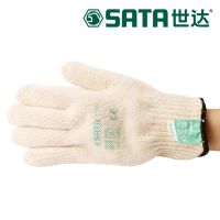 [苏宁自营]世达SF0203耐高温手套(双)