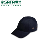世达TF0401轻型防撞帽(个)