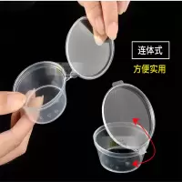 小酱料杯调料杯一次性塑料盒子45ml/100个
