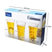 雅加达玻璃水杯6件套