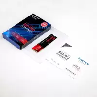 工业用 固态 移动硬盘(企业定制) 1个