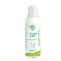 仁和 75%酒精喷雾 200ml