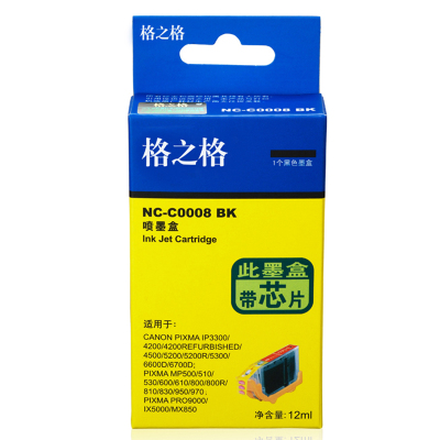 格之格(G&G) NC-C0008BK墨盒