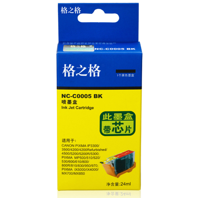 格之格(G&G) NC-C0005BK 墨盒
