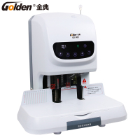 金典 GOLDEN GD-50E 铆管装订机 （单位：件）