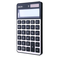 得力 1576A 桌面计算器 /两个装