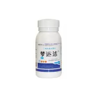 KBS梦运洁二氧化氯消毒片28瓶/箱