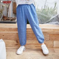 史努比(SNOOPY)童装正品儿童深蓝色防蚊裤宝宝夏季薄款男童夏装灯笼长裤子棉质裤90-140