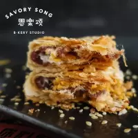 思乐颂台湾风味Q饼芝麻蛋黄肉松饼 香酥传统点心糕点休闲零食