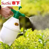 (HD)市下(seesa)0.8L 手持喷壶 消毒水喷壶 颜色随机(计价单位:个)