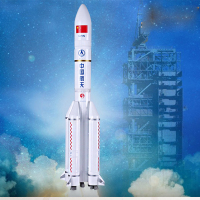 森浦洁企业订制 火箭 高度23.5cm