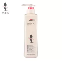 阿道夫精油洗护专研洗发水(滋润修护)420ml