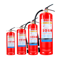 福安特劳 灭火器家用4KG干粉手提式4公斤灭火器