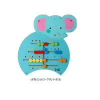 Goodkids 向天歌 早教幼儿园墙面游戏启蒙版装饰墙挂 动物总动员-学院小萌象