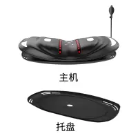德国LM 腰部按摩器Y37