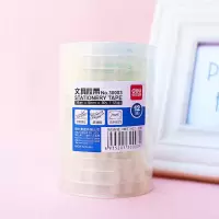 得力 30003 文具胶带 8mm*50y 透明色 12卷/件