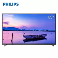 飞利浦(PHILIPS)65PUF6263/T3 65英寸4K超高清电视 HDR电视 AI人工智能网络智能电视