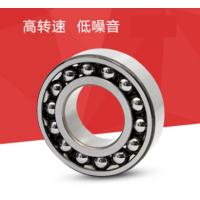 SKF 轴承1310 调心球轴承单个装-(个)