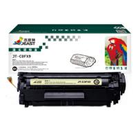 杰思特(JEAST)FX-9硒鼓JT-C0FX9适用佳能FAX-L100 4150 MF4150 MF4120 单支装