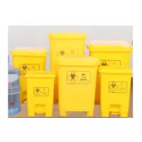 TBTPC50L垃 圾 桶