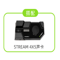 莱维特 LCT 540直播设备全套主播手机K歌声卡套装电音唱歌麦克风