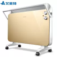 艾美特欧式快热炉取暖器 HC22132-W