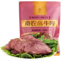 酱牛肉250g*4袋/组