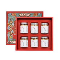 胡庆余堂黑芝麻丸 100g*6九制黑芝麻黑豆黑米手工低甜黑芝麻球