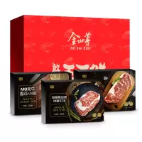澳洲进口原切牛排1688型套餐
