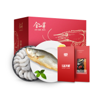 环球海鲜礼盒688型套餐