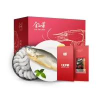 环球海鲜礼盒688型套餐