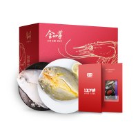 环球海鲜礼盒988型套餐