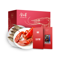环球海鲜礼盒1888型套餐