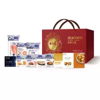 如意吉祥海鲜尊礼