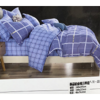 铂金棉三件套 蓝格