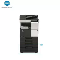 柯尼卡美能达(KONICA MINOLTA)bizhub 367 A3黑白复合机(含输稿器+双纸盒+双面单元+工作底柜)