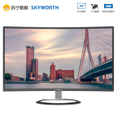创维 (Skyworth)31.5英寸 1800R曲面显示器 电脑显示屏 HDMI全高清接口 电脑液晶显示器(32C2)