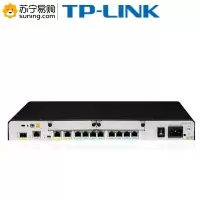 TP-LINK AR1220C-S企业级千兆VPN安全路由器