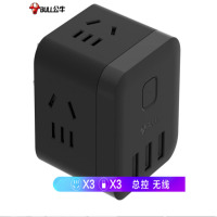 公牛(BULL) 无线魔方USB插座 插线板/插排/排插/接线板/拖线板 3USB接口+3插孔 黑色 GN-U303WH