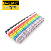 B-LIAK 彩色卡式号码管5类 6类标签 号码夹 网线标识 非封闭型号码管 0-9 六类号码管