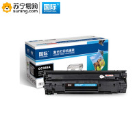 国际 CC388A 高容量硒鼓