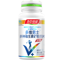 汤臣倍健多种维生素矿物质片(男士型)1.5g*60片