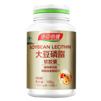 汤臣倍健大豆磷脂软胶囊1000mg*100粒