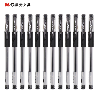 晨光(M&G) Q7签字笔中性笔 0.5mm 12支/盒