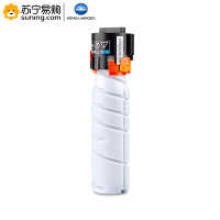 柯尼卡美能达 TN120低容碳粉 适用7223