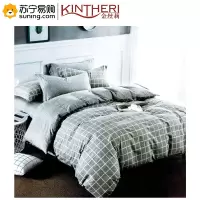 金丝莉(kintheri)卡洛斯绿色时尚套件