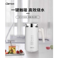 联创DF-EP300M 清嘉(电水壶)