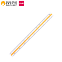 得力(deli) 8930 三棱比例尺 高精度仪尺 多功能绘图测量工具30CM