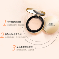 ADF238柔雾丝滑哑光粉饼自然哑光雾面粉饼控油保湿修容遮瑕持久定妆01白皙色